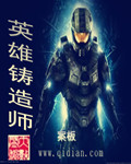 小浪货你夹得我真紧h