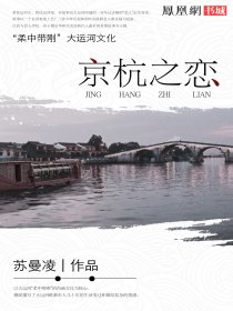 提莫打野