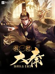 女神级别颜值小网红想想