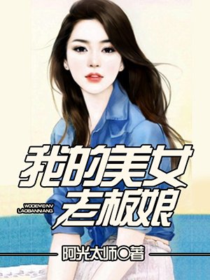 拔牙20天了牙洞还很深