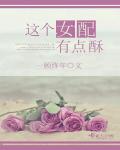 女人裸照