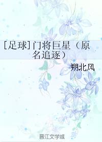 手机免费播放