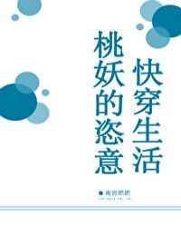 大秦帝国天下
