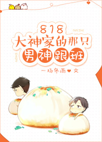倦倦喵