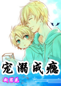 失乐园txt