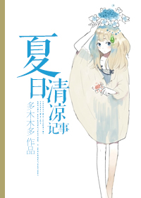 激情专区