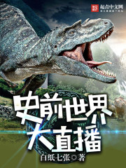 美少年雌堕by凪市