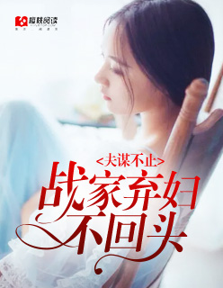要了一夜肿胀还在里面bl