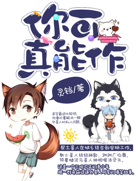 绝命航班韩国电影免费完整版