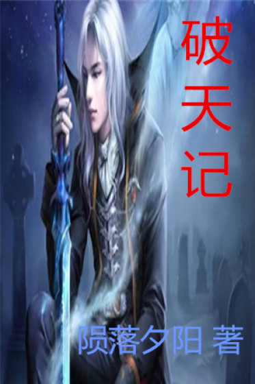 韩国保姆电影