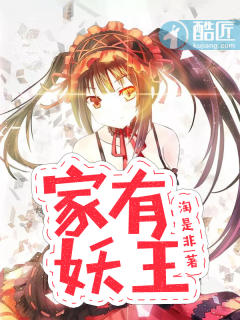 中国大肚子孕妇做受