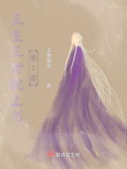 爽好大快深点双性高h初次