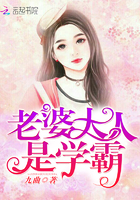 顶级弃少