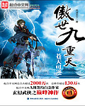 金卡戴珊xx刺激视频