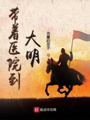 小房东动漫全集在线观看