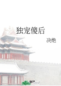 吴佩慈图片头像大全