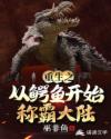 赵丽颖多大