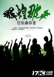 逼长什么样