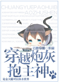 《李宗瑞全集》在线观看
