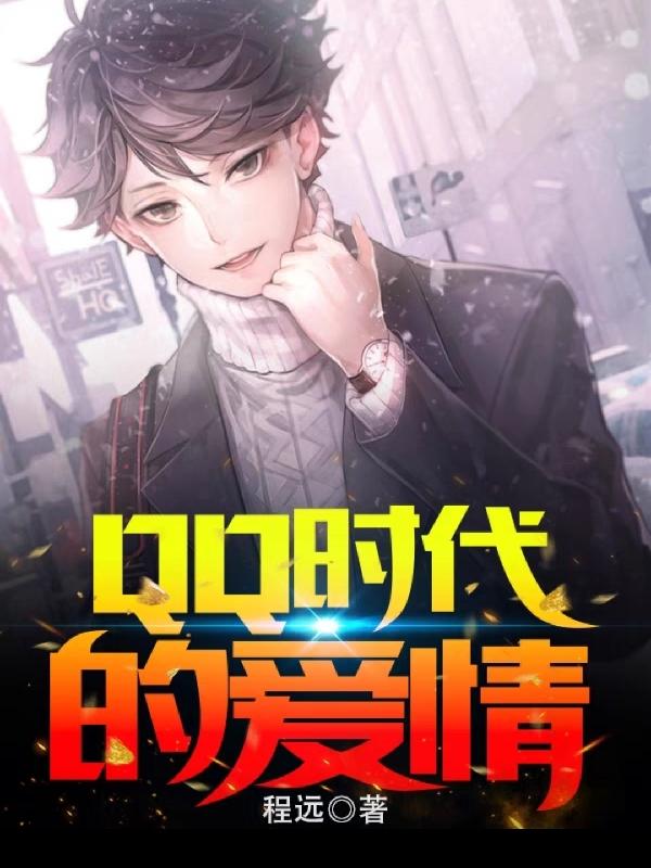 锦心似玉电视剧全集手机免费观看