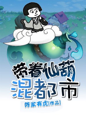 亚洲性功能视频 观看