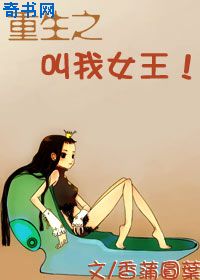 男和男做羞羞无遮挡图片