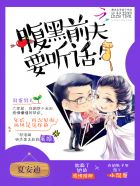亚洲草逼视频