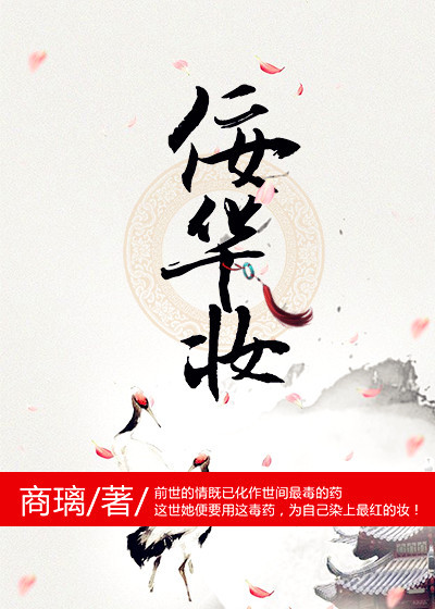 越南全光女兵丛林战1080p