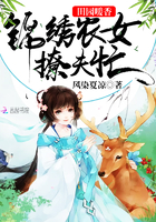雯雅婷6手机版本下载