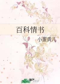 苗阿朵一家三口照片