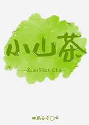 缅甸北部工作直招电话