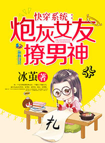 放放影视