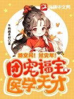 梦幻西游大唐怎么加点