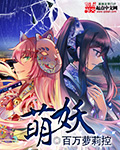 suite光之美少女
