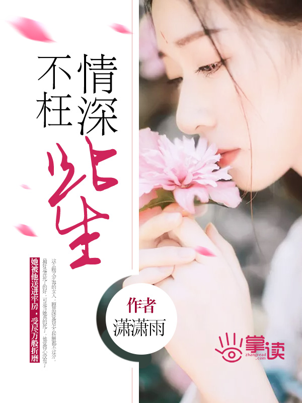 帕拉丁是什么转职来的