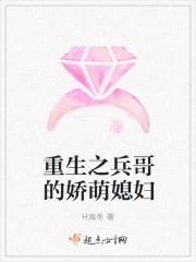 小鬼当家3全部免费观看