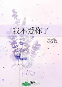 欧洲性