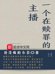 剑魂之刃