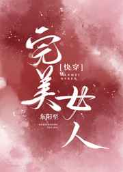 18岁网站