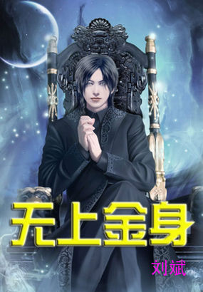 云播影视app