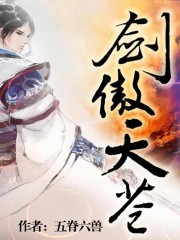 小五郎喝醉上小兰漫画