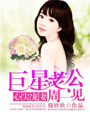 67女同网站