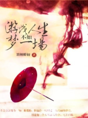 风车动漫在线观看高清