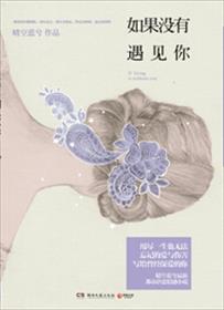 夏洛潼武泽辰