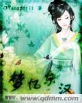 男女无遮挡边做边吃视频免费