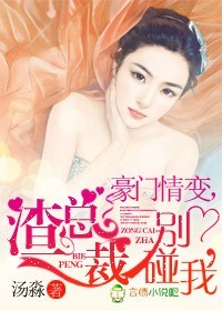 5x视频在线离开进入