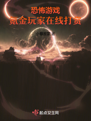 刺客伍六七玄武国篇免费版在线观看