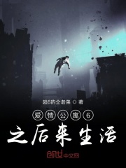 刘君孚