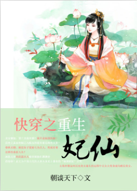 国产AV蜜芽一区二区三区