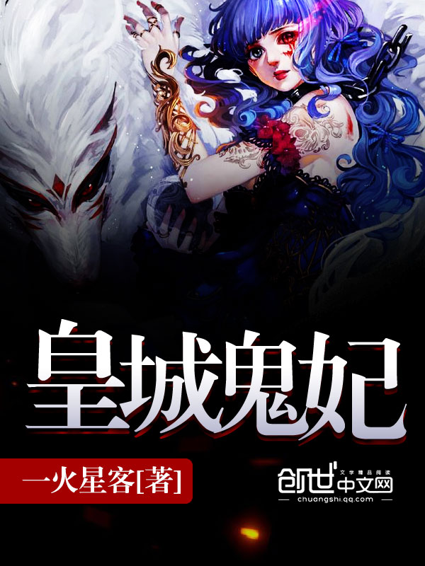 日本大胆人体艺术